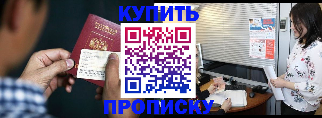 форма 3 в Козловке