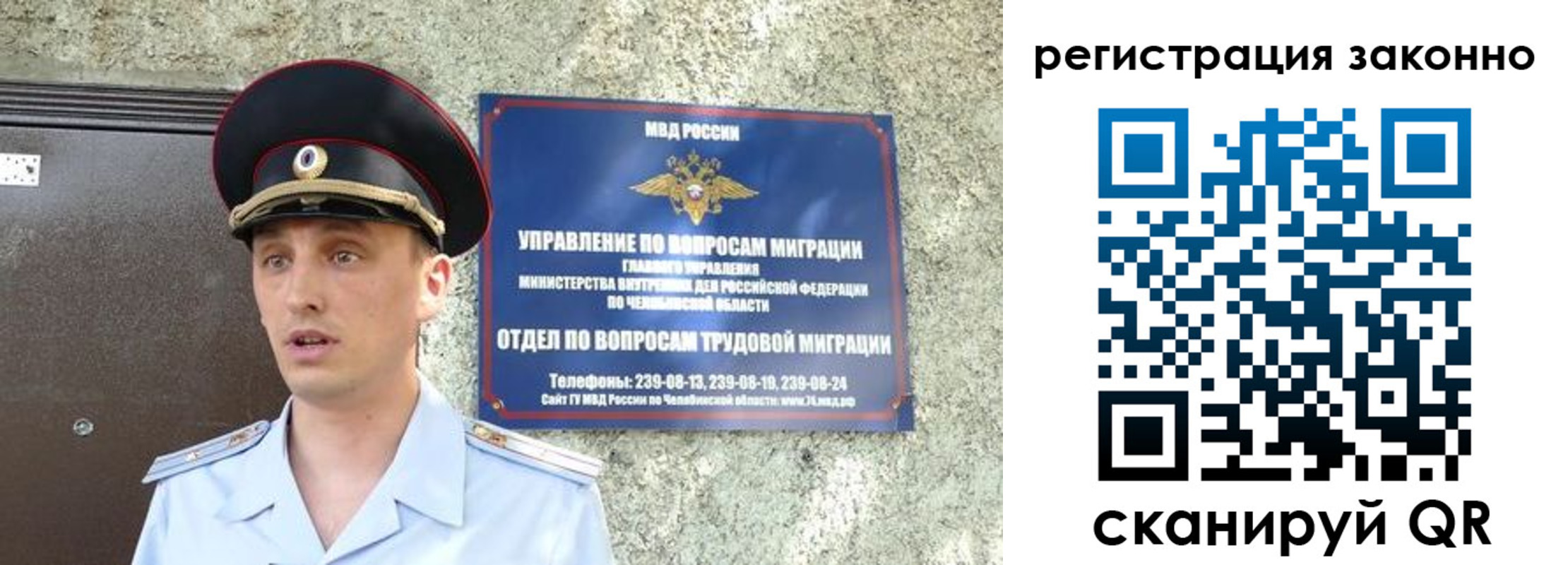 пропишу в квартире в Козловке