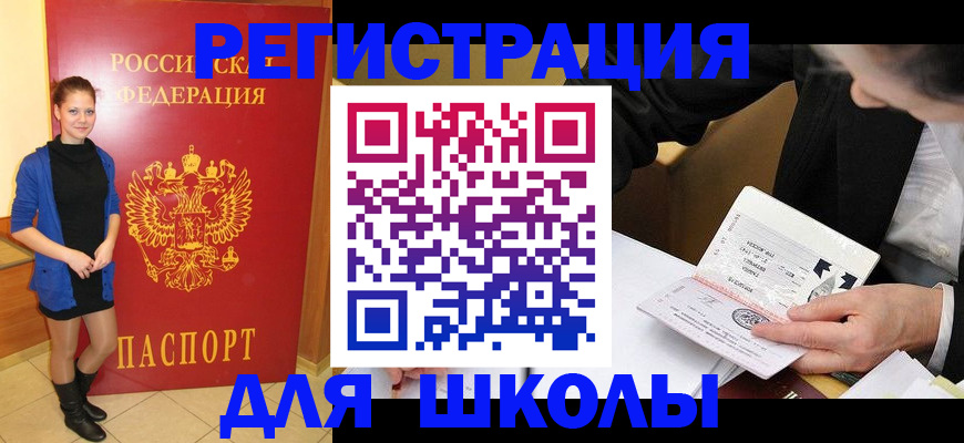 форма 3 в Козловке